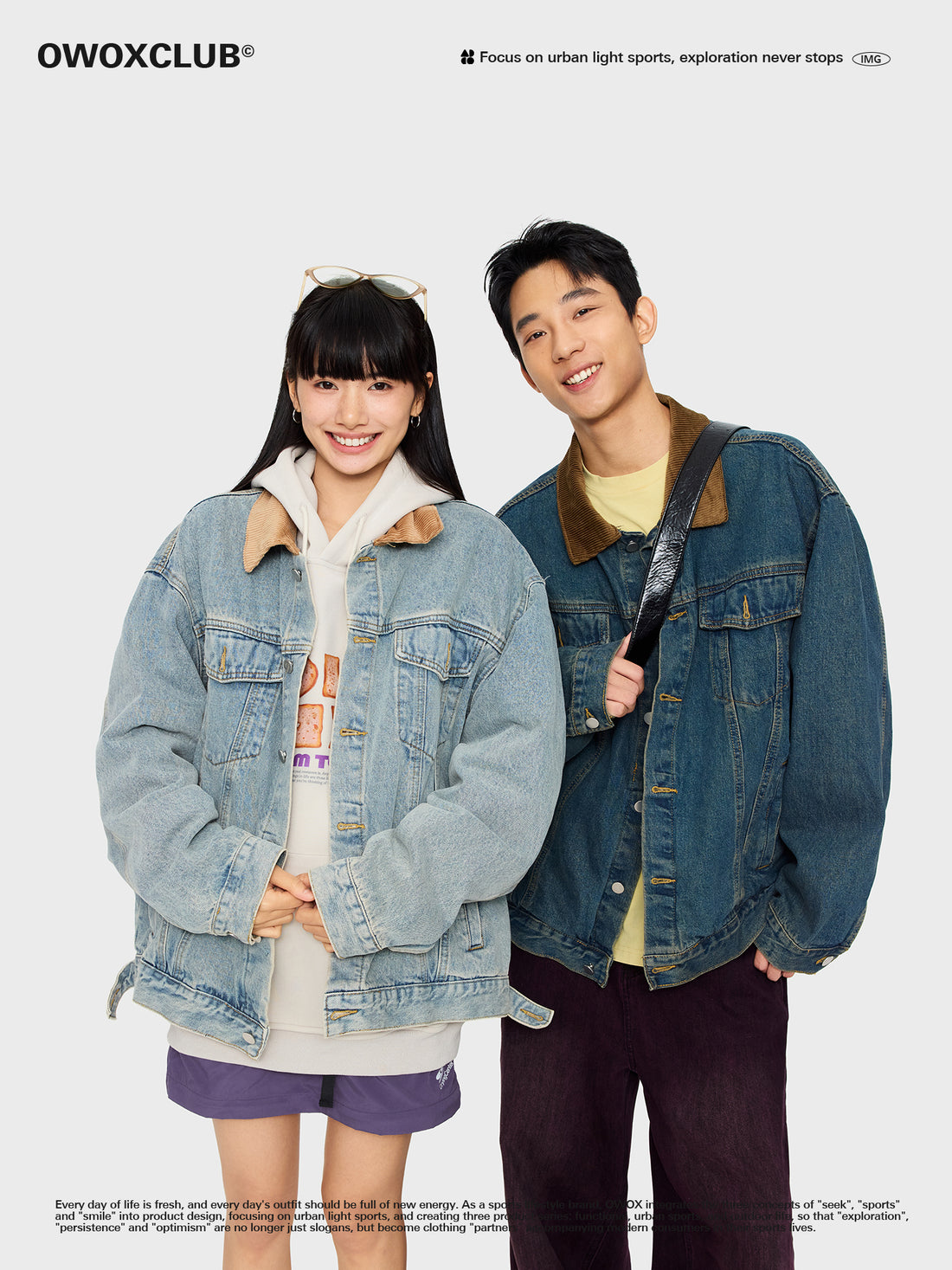 OWOX Corduroy collar Panel washed denim jacket