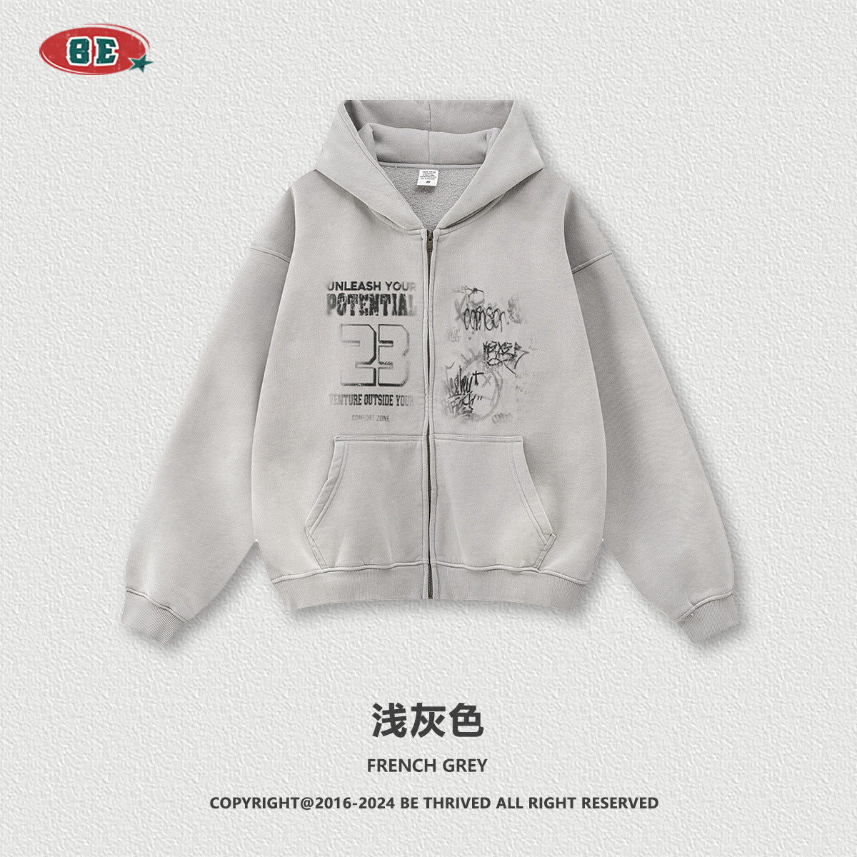 BE 23 Zipper Jacket