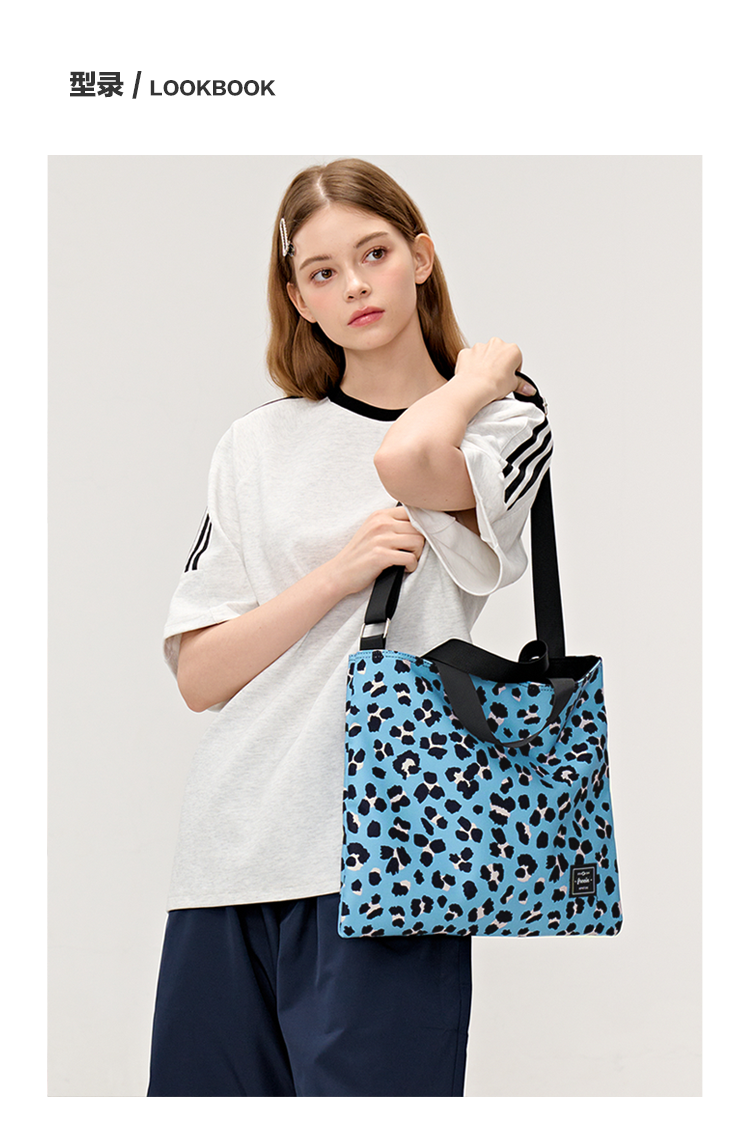 FREEIN leopard print tote bag