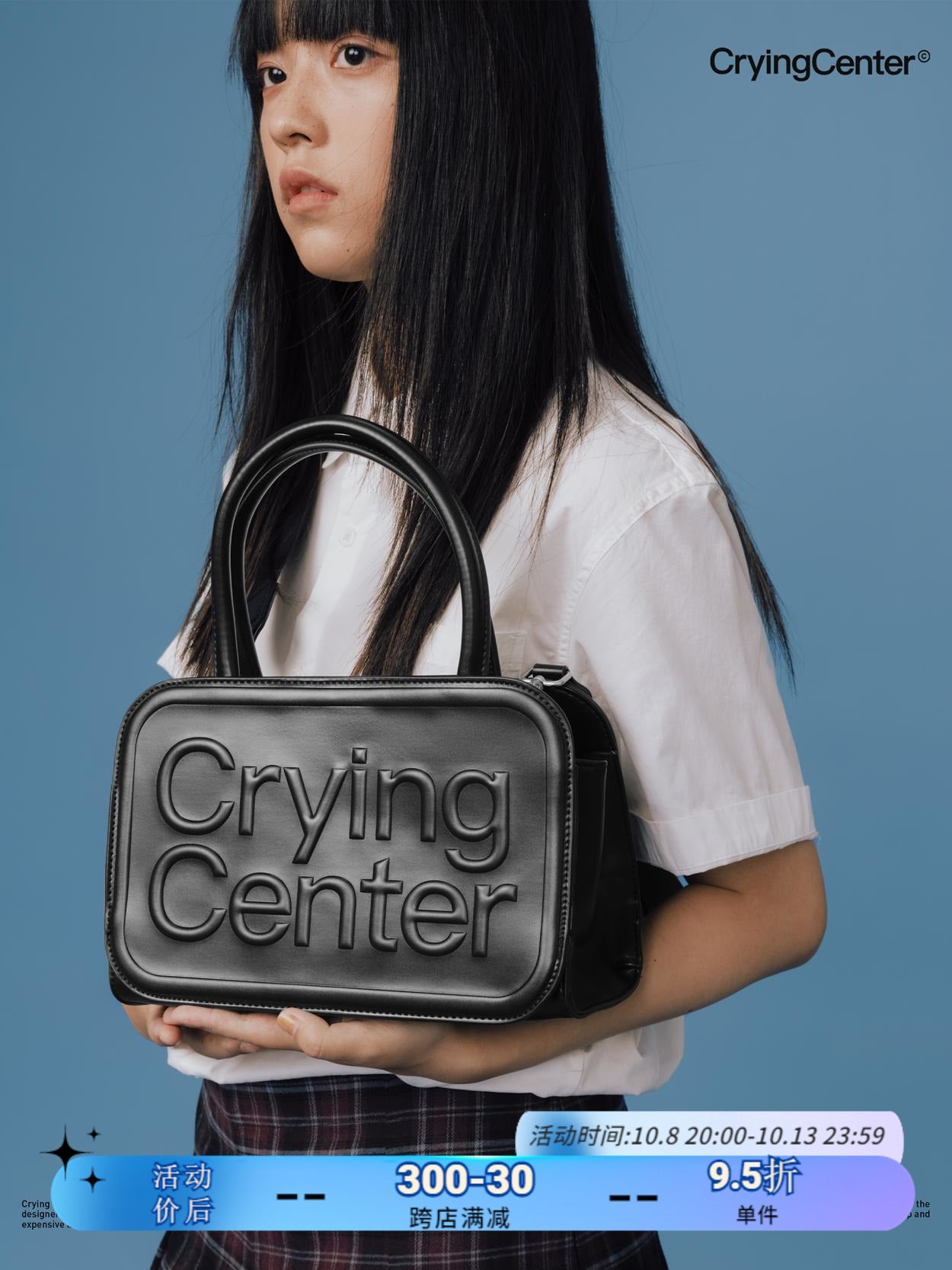 CryingCenter Black Biscuit Boston Bag Crossbody Shoulder Carrying Crying Center