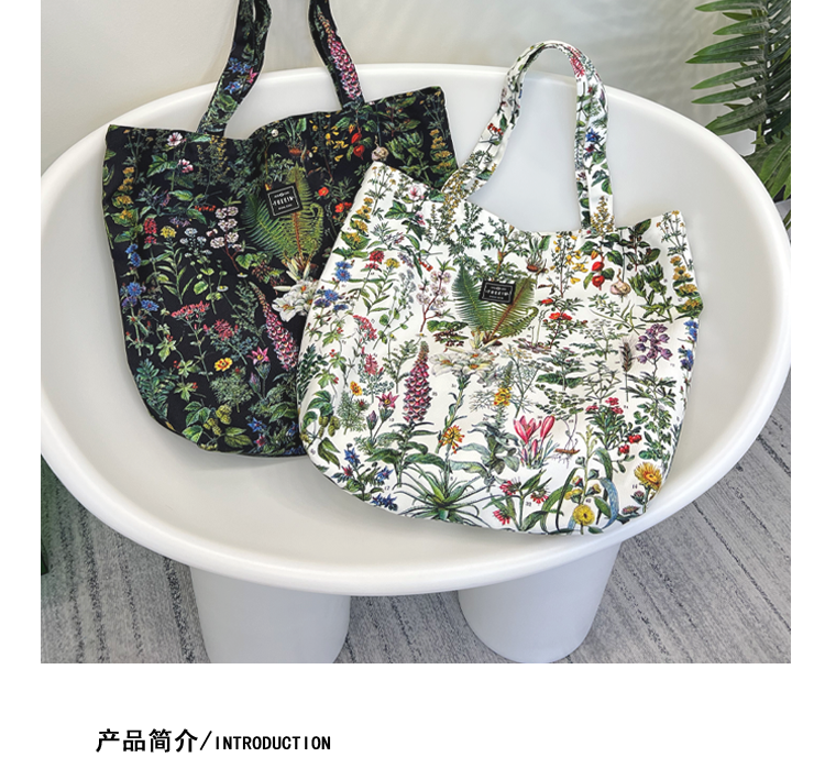 FREEIN forest flower print canvas bag