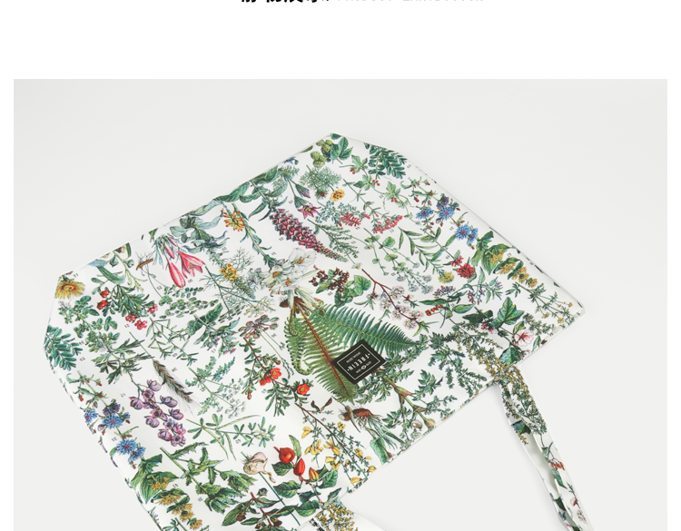 FREEIN forest flower print canvas bag