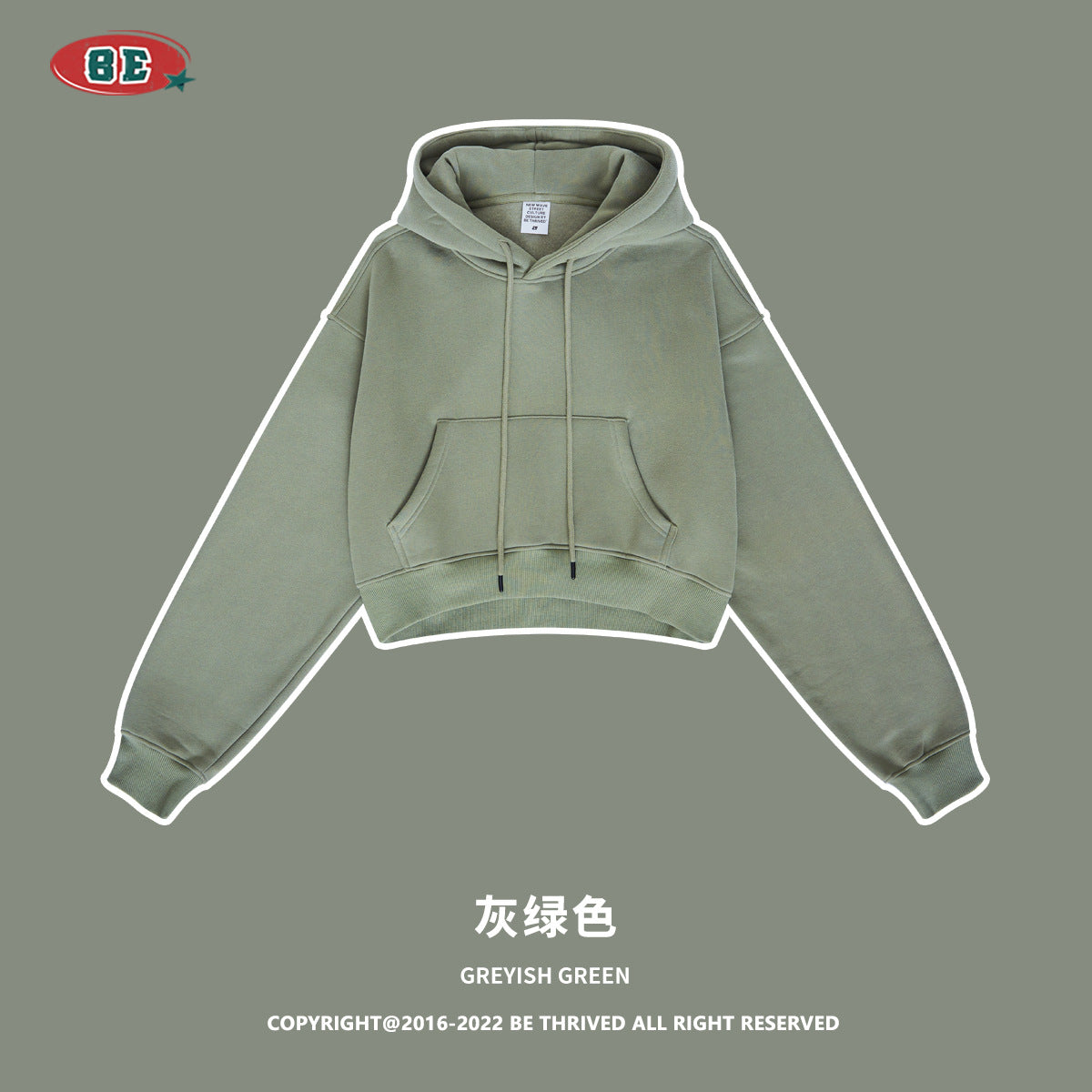 BE Women Cropped Hoodie