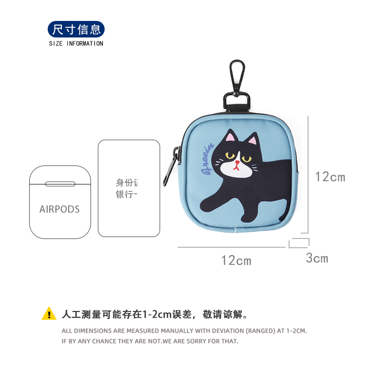 FREEIN CP coin purse