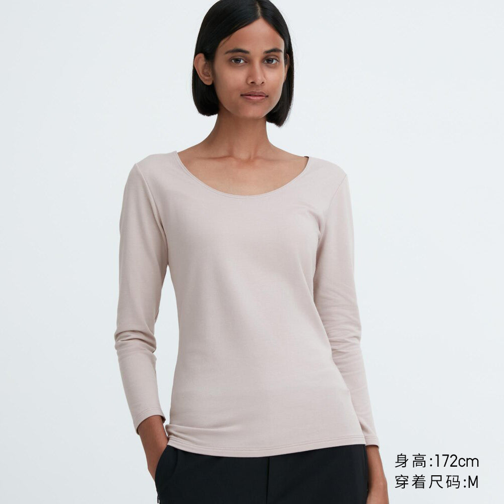 UNIQLO Duoshu Warm Women's HEATTECH Cotton Blend U-Neck T-Shirt Winter Underwear 460380