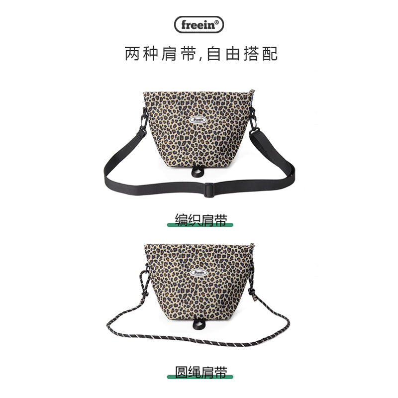 FREEIN leopard print crossbody bag