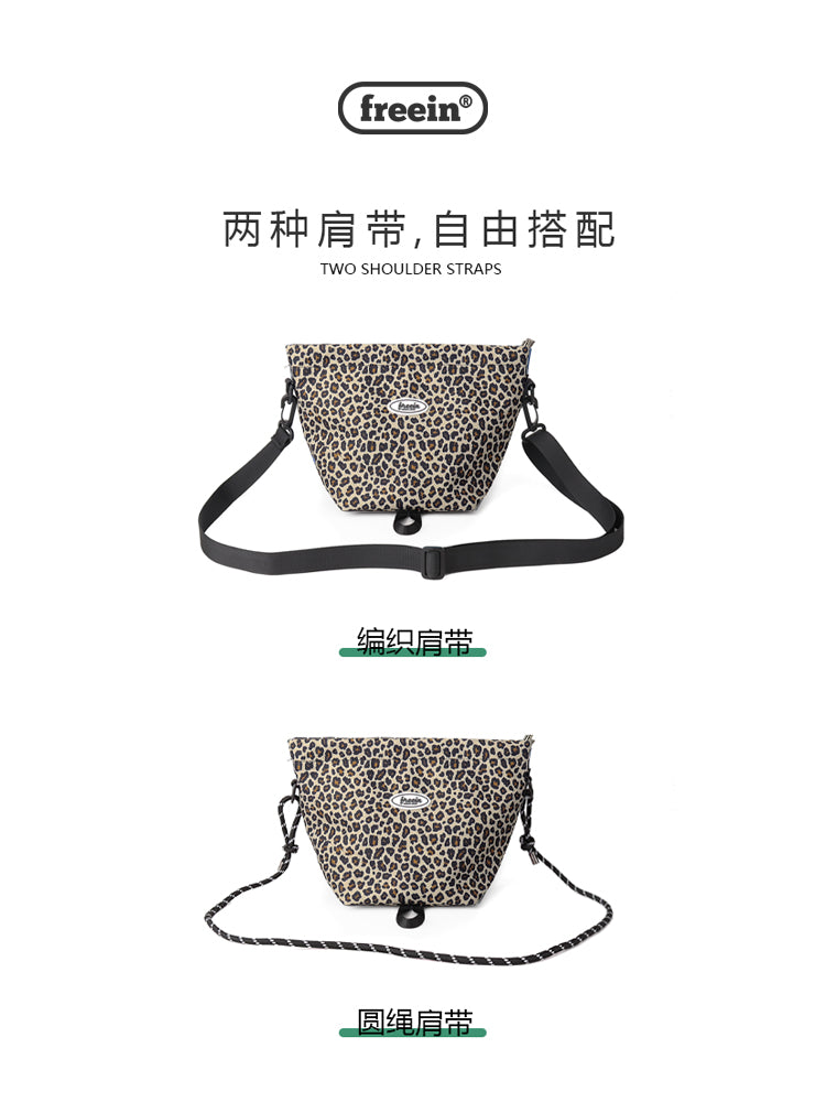 FREEIN leopard print crossbody bag