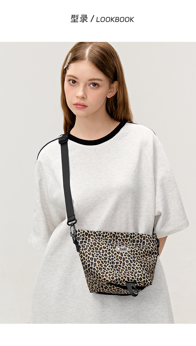 FREEIN leopard print crossbody bag
