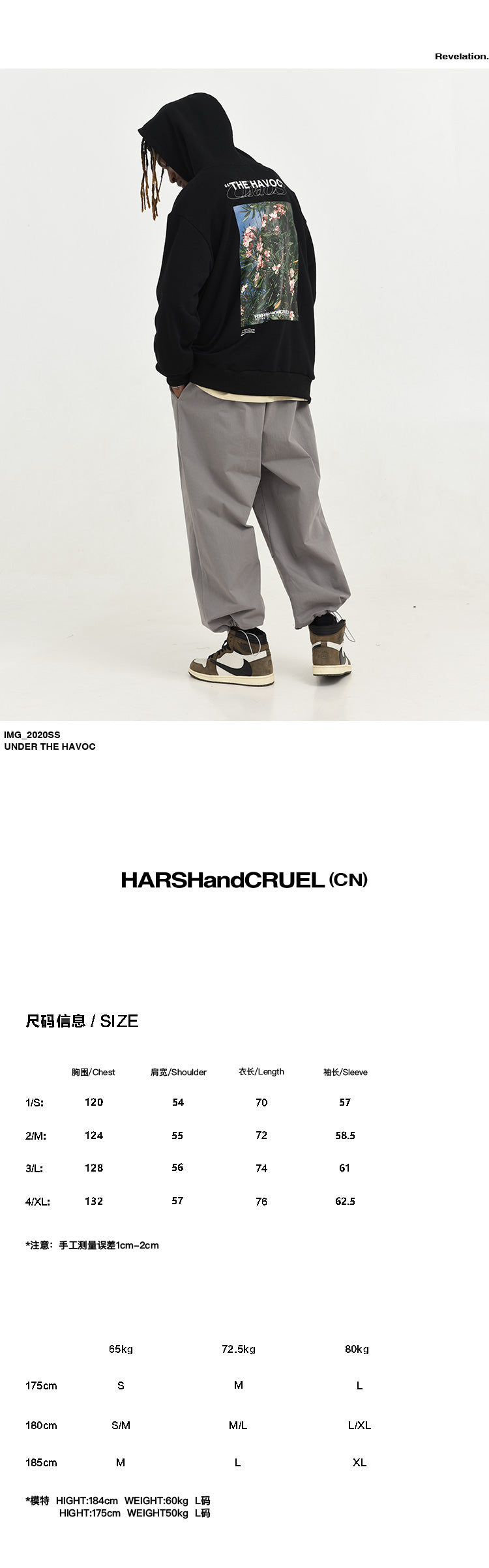 Harshandcruel Photography printing high gram heavy Hoodie