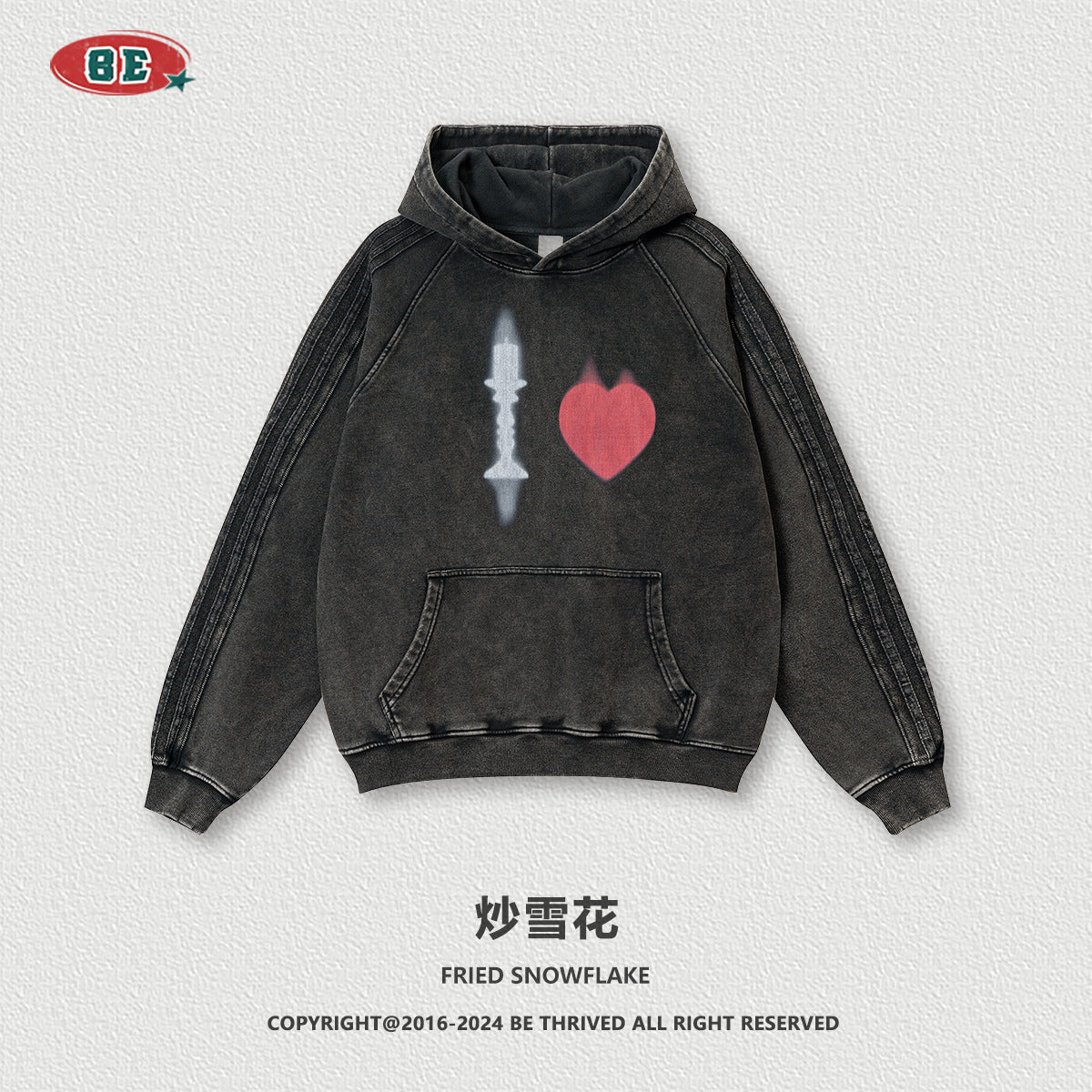 BE Loose Washed King Hoodie