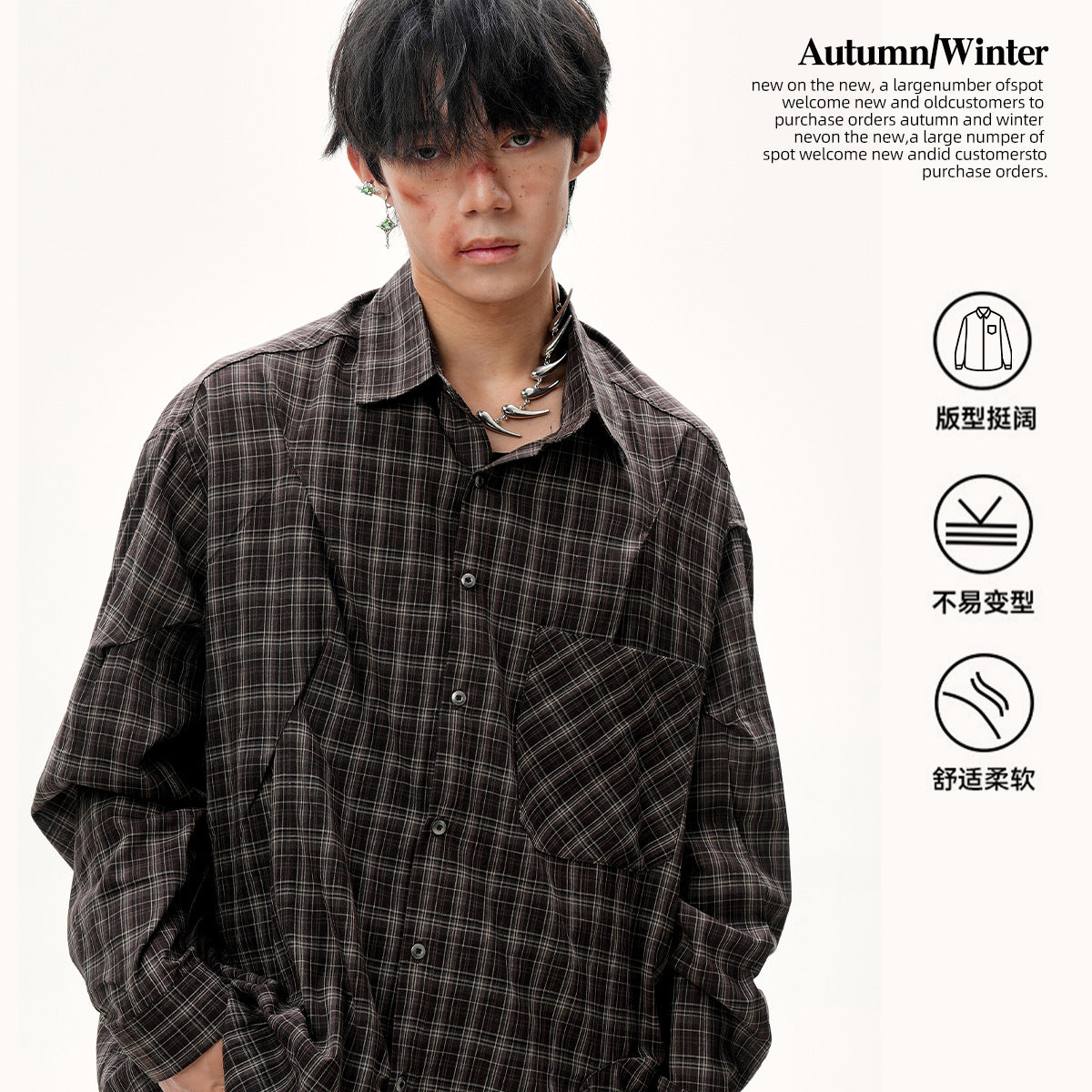11KN Grid Premuim Loose Shirt