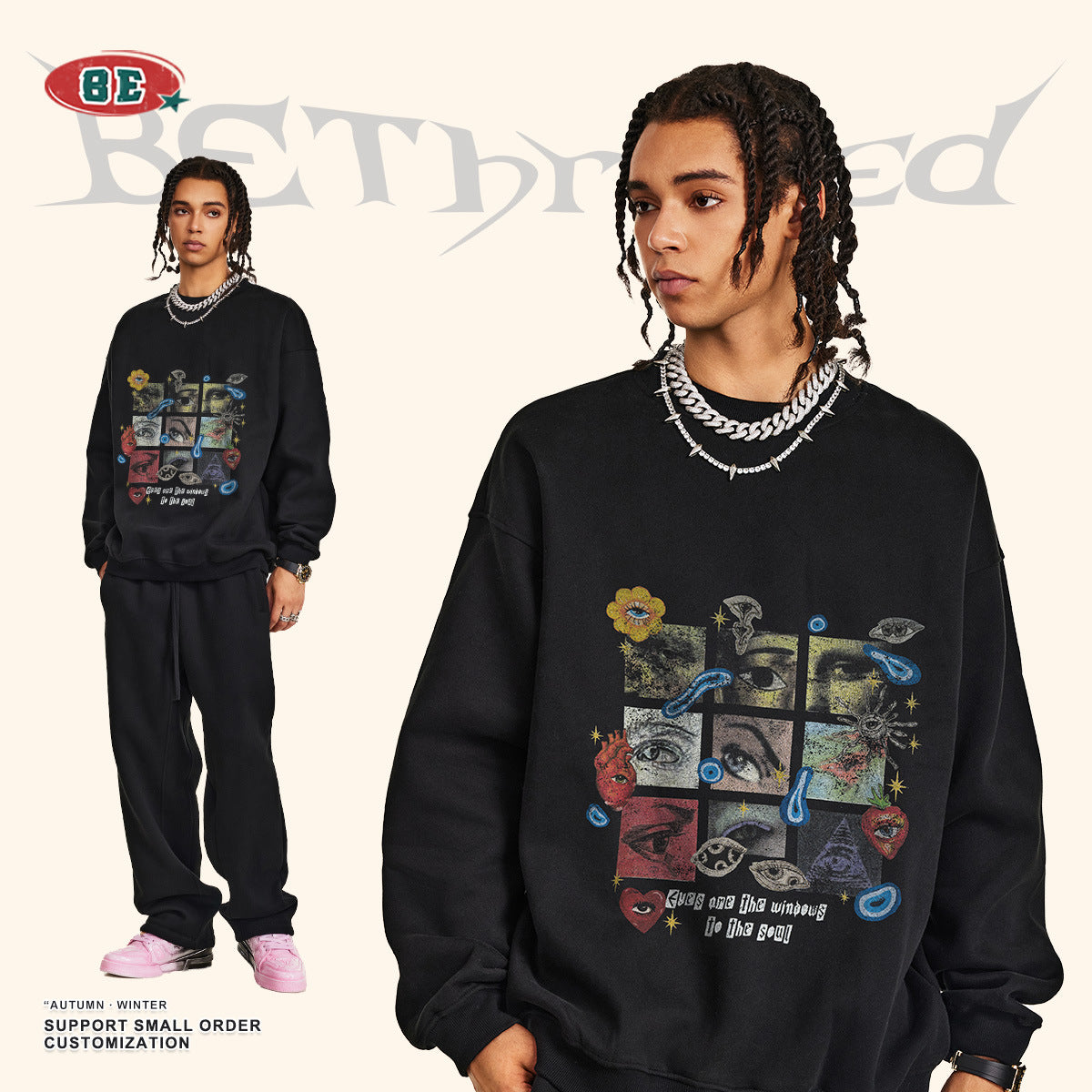 BE Nine Square Checkered Hoodie