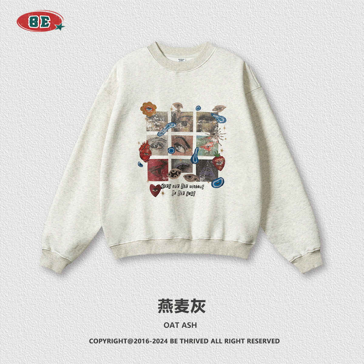 BE Nine Square Checkered Hoodie