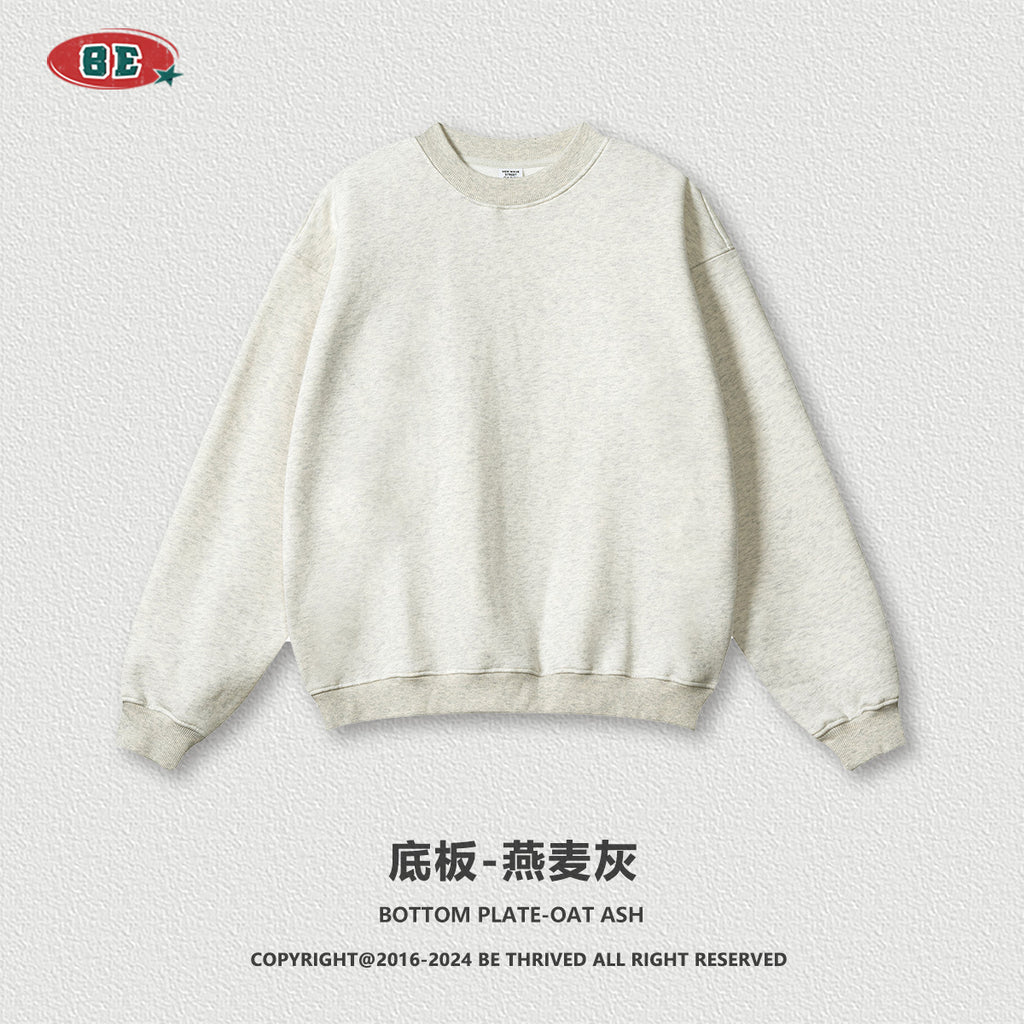 BE Nine Square Checkered Hoodie