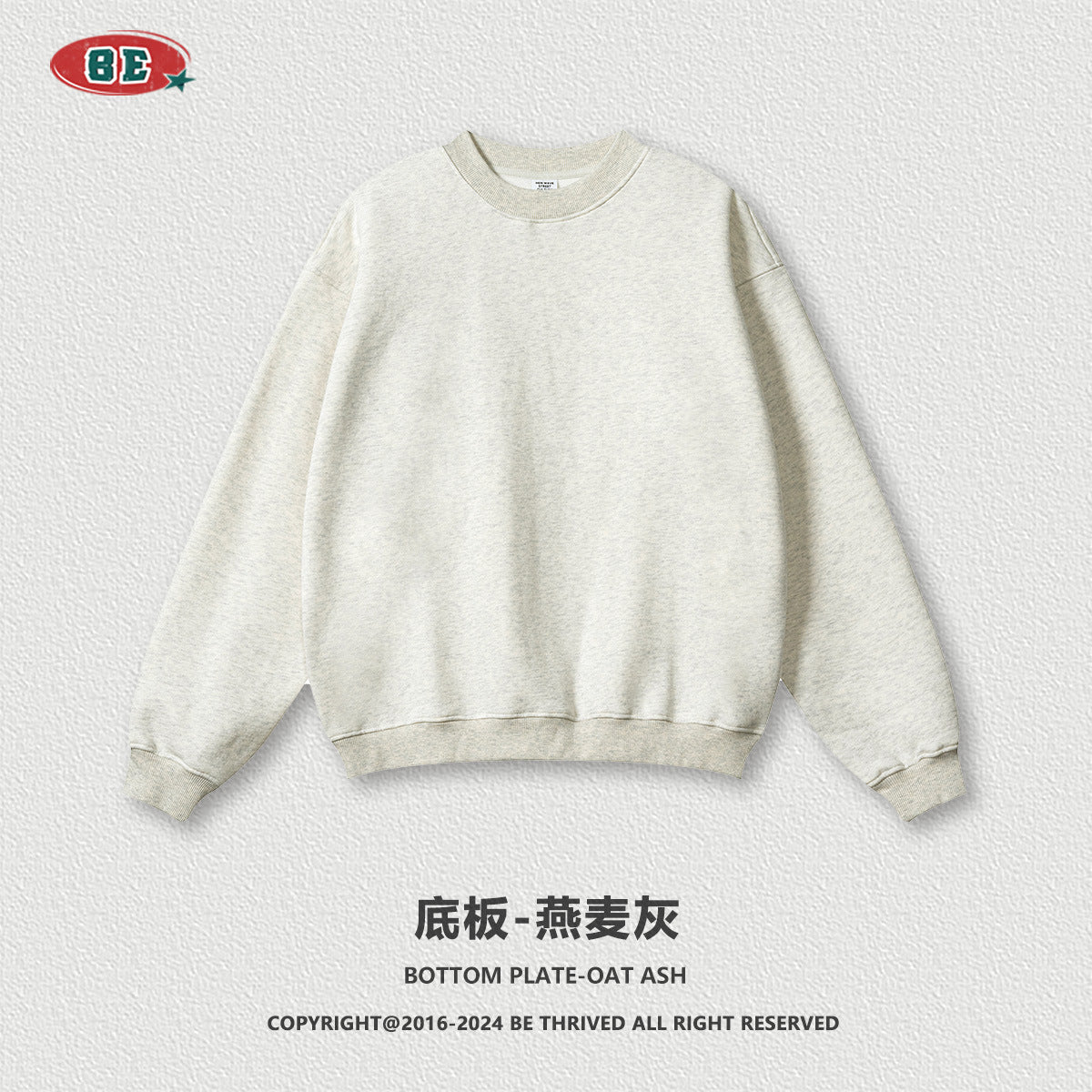 BE Nine Square Checkered Hoodie