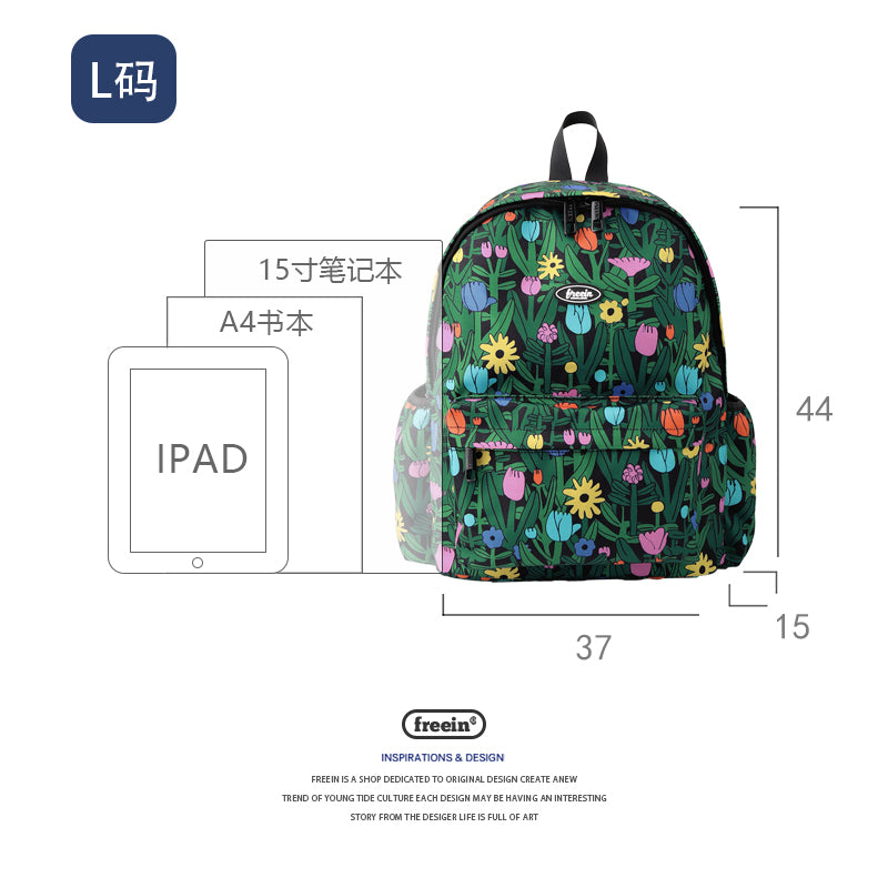 FREEIN original forest flower backpack