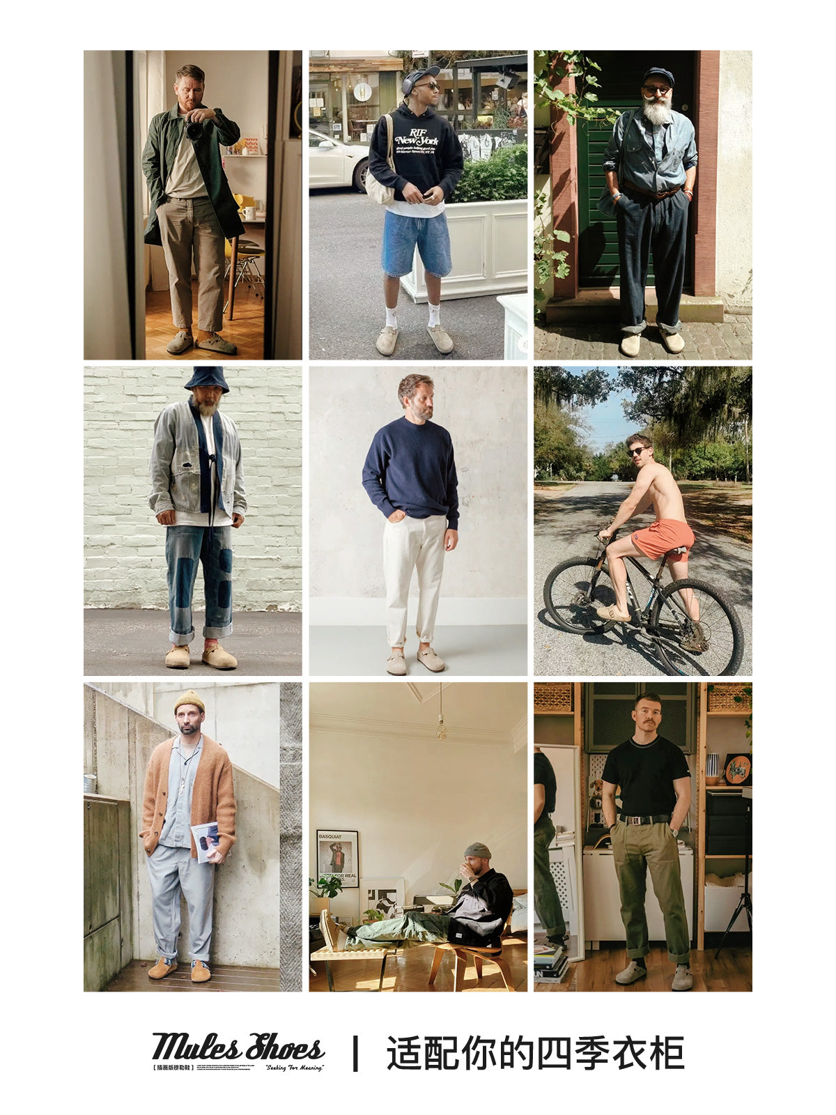 Mr.Fang Madden illustrated Clogs