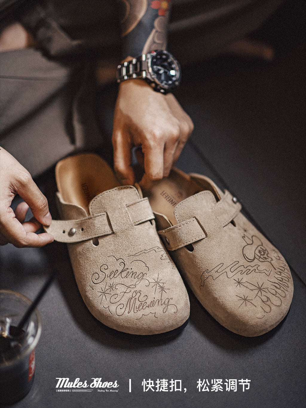 Mr.Fang Madden illustrated Clogs