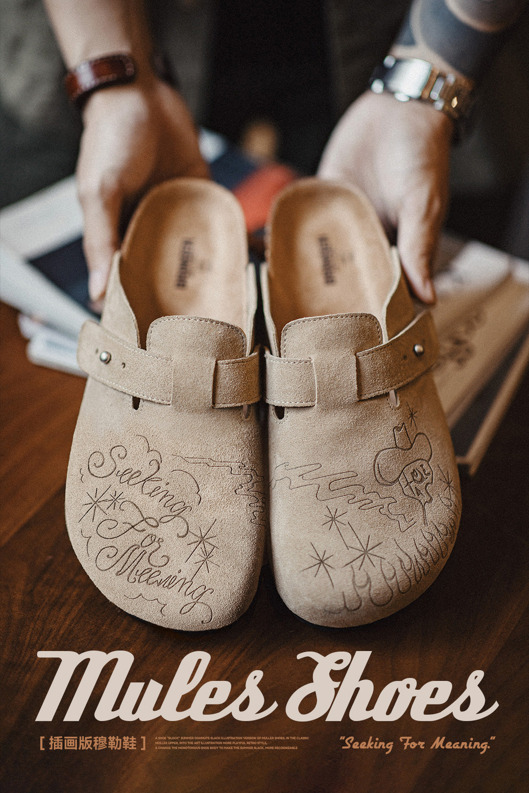 Mr.Fang Madden illustrated Clogs