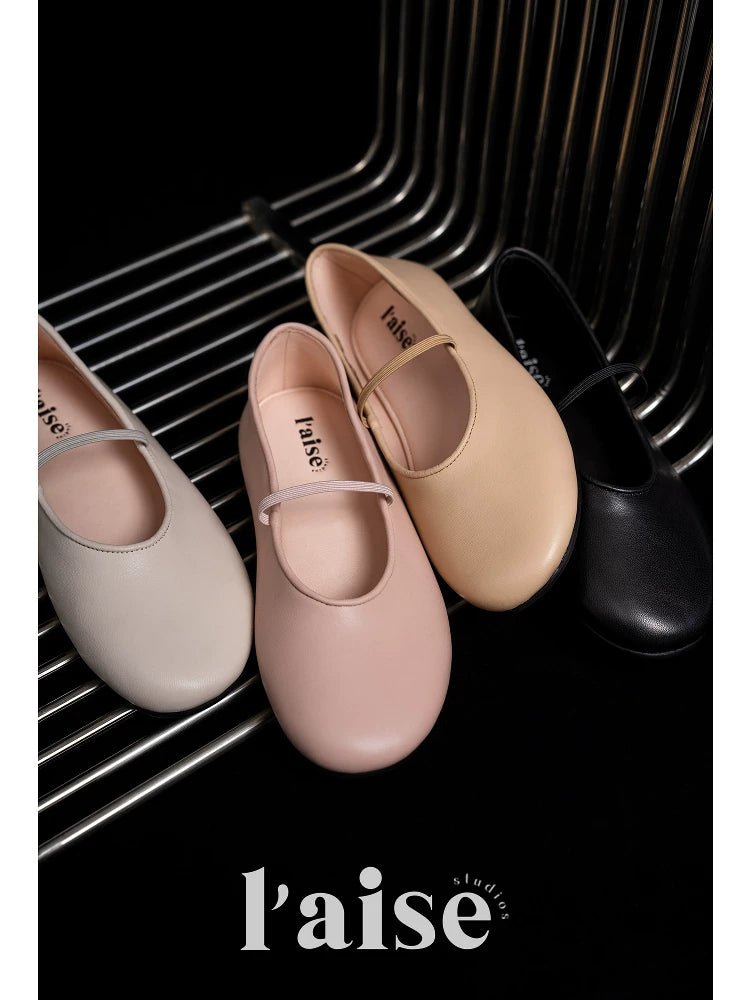 L'aise Retro Minimalist Soft Leather Shoes