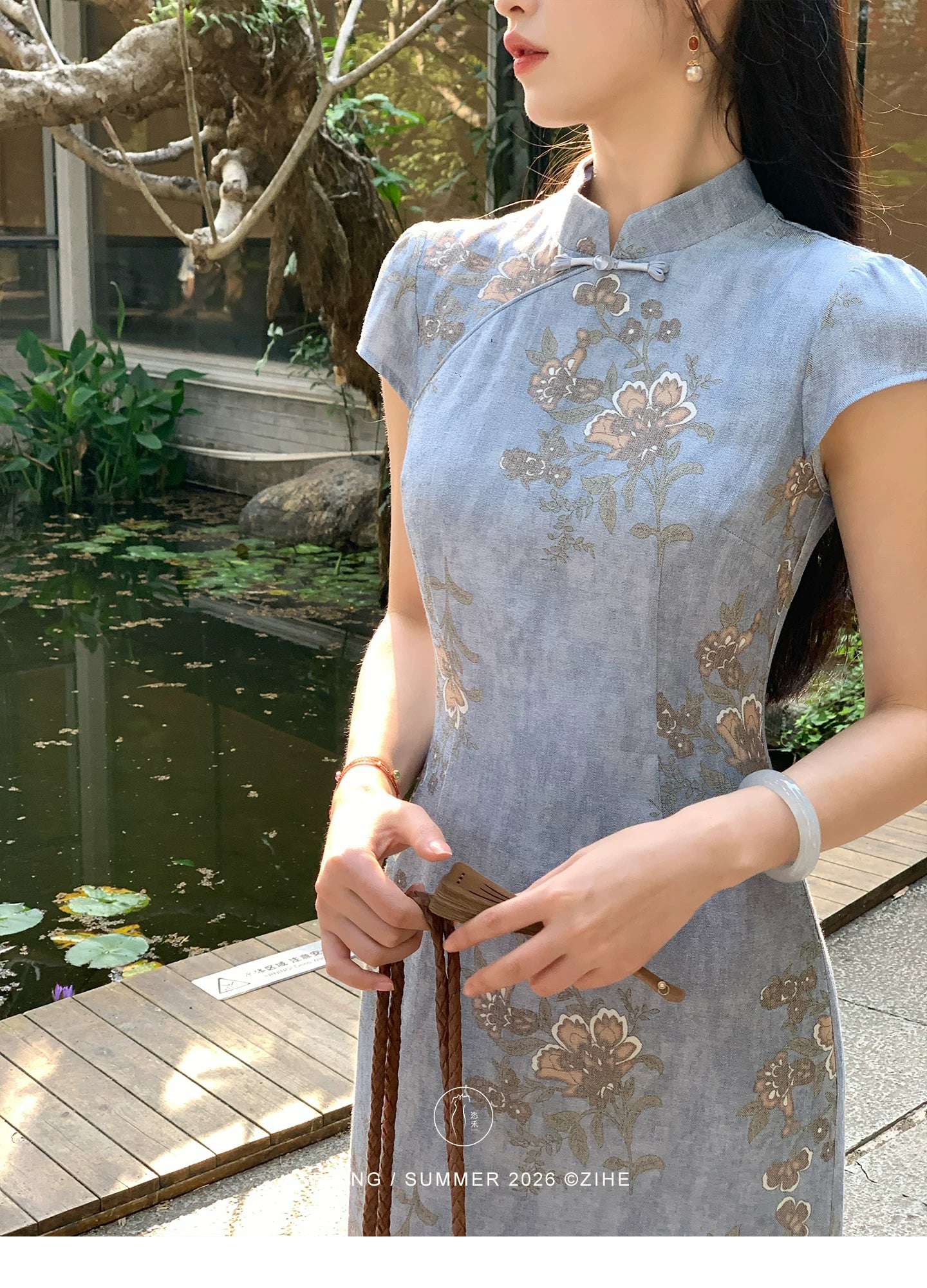 ZIHE Waist Cheongsam Dress