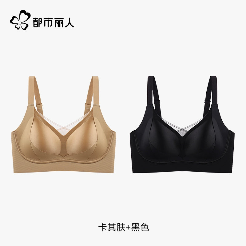 Urban Butterfly Collect Breasts Collect Anti-sagging Traceless Steel Rim Bra Cover