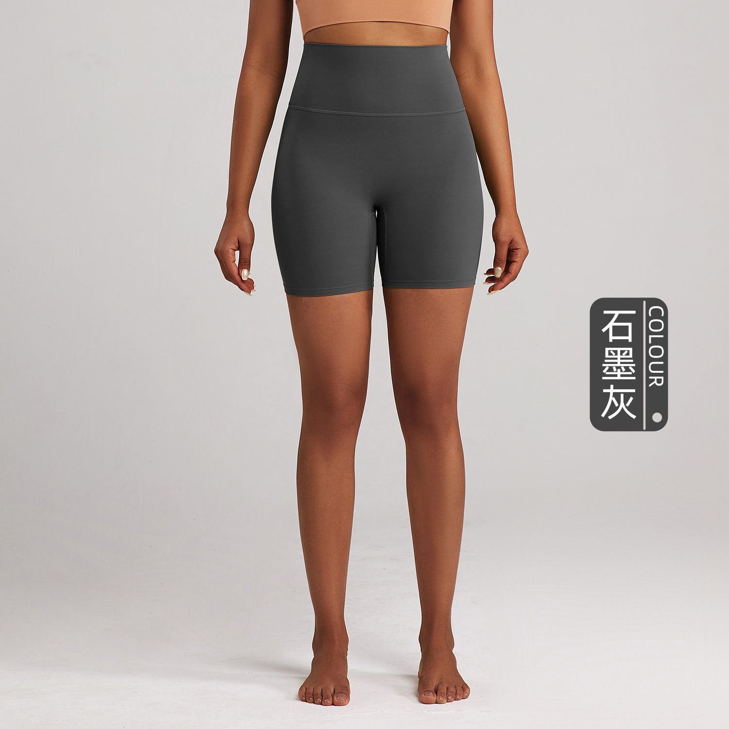 Athena Lulu Nude High Waist Elastic Tight Fitness Three-point Pants