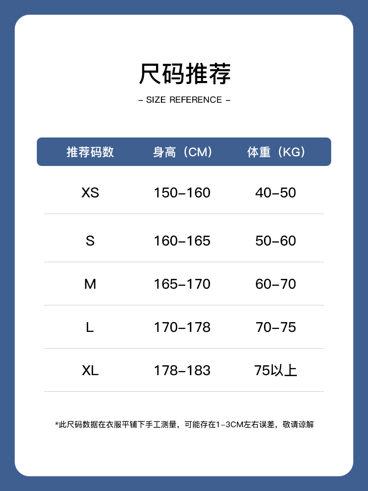 US Casual Wide Leg Parachute Pants Street Hip Hop Sweatpants