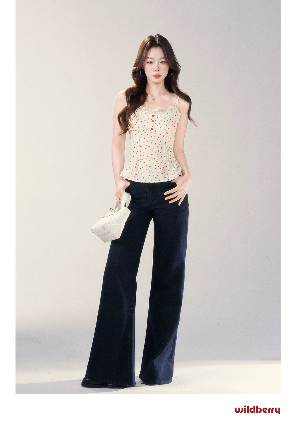 Wildberry High-rise Straight-leg Versatile Micro-flared Jeans