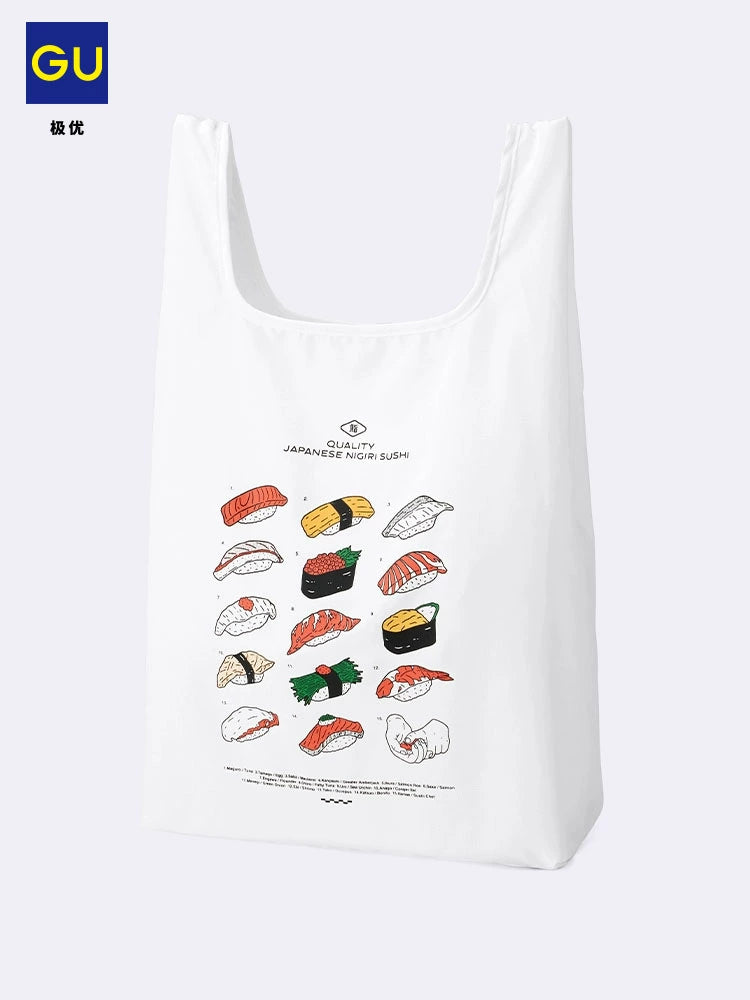 GU Printed Lightweight Tote Bag