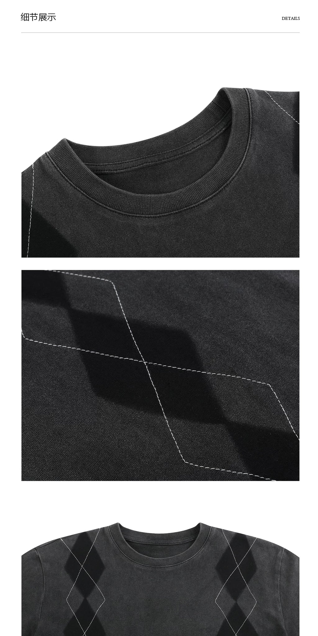 Slight Vogue Embroidery Patch Front Shoulder Casual Tee
