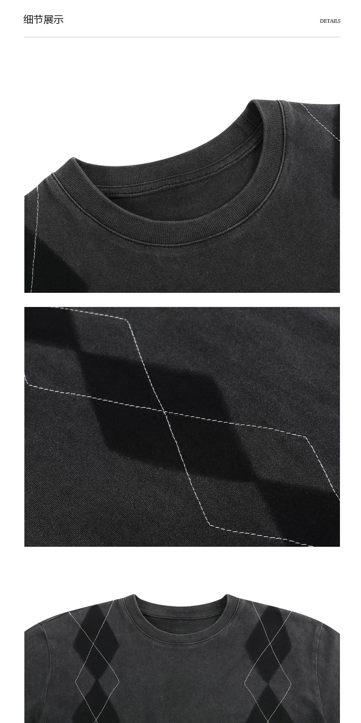 Slight Vogue Embroidery Patch Front Shoulder Casual Tee