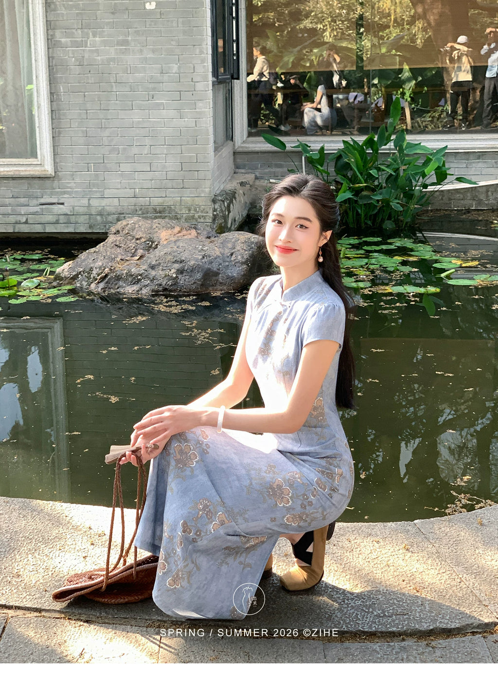 ZIHE Waist Cheongsam Dress