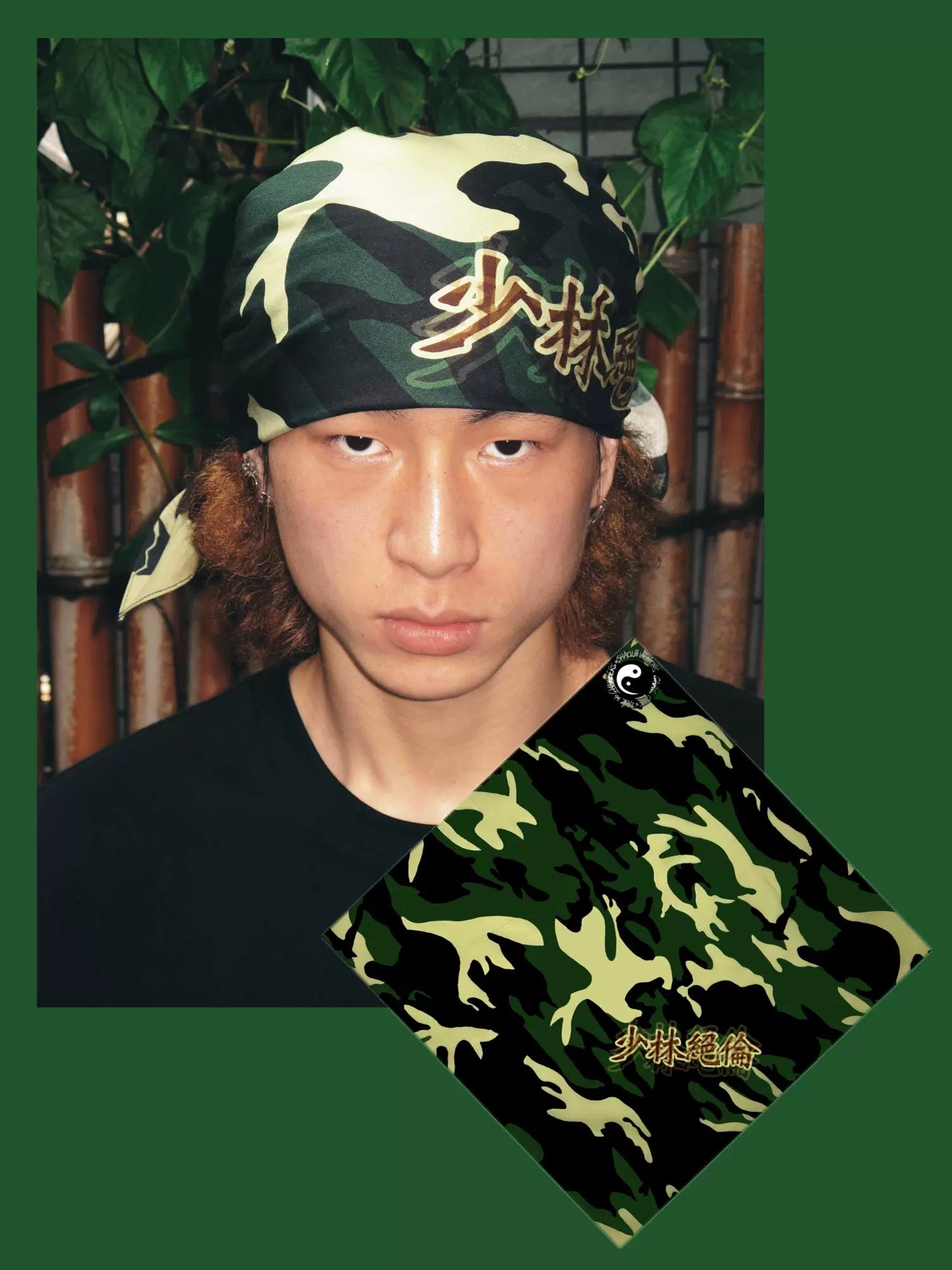 GameOne American Hip Hop Skateboard Street Cotton Square Towel