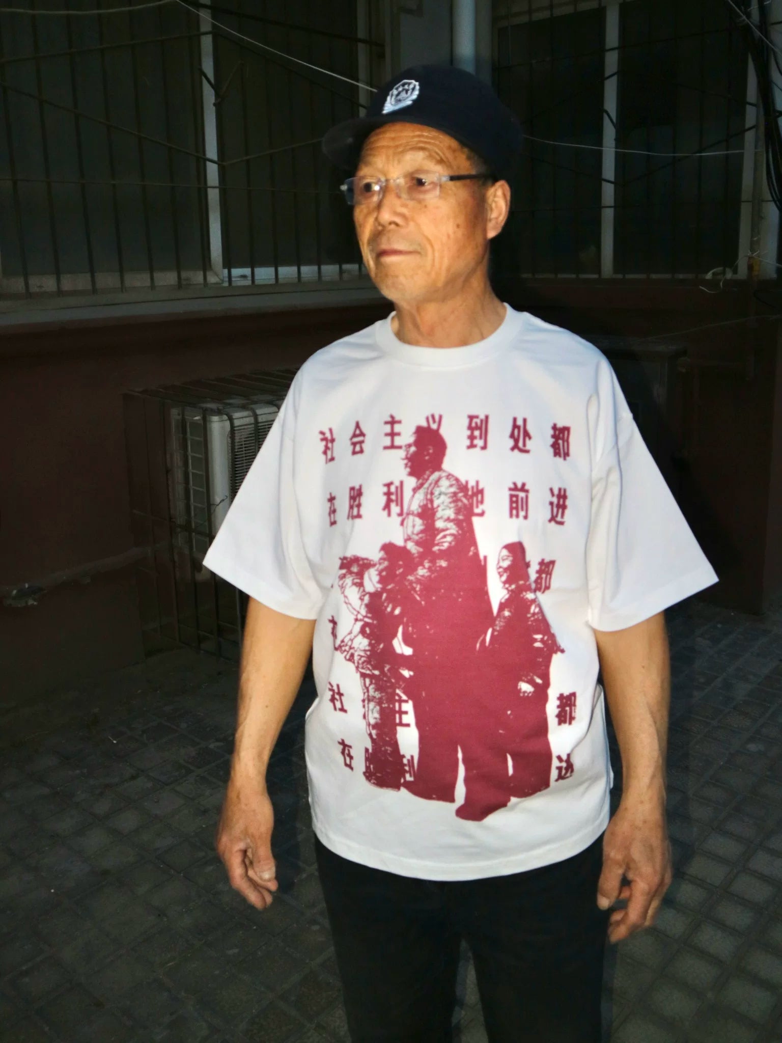OXXO Retro Casual Versatile Tee