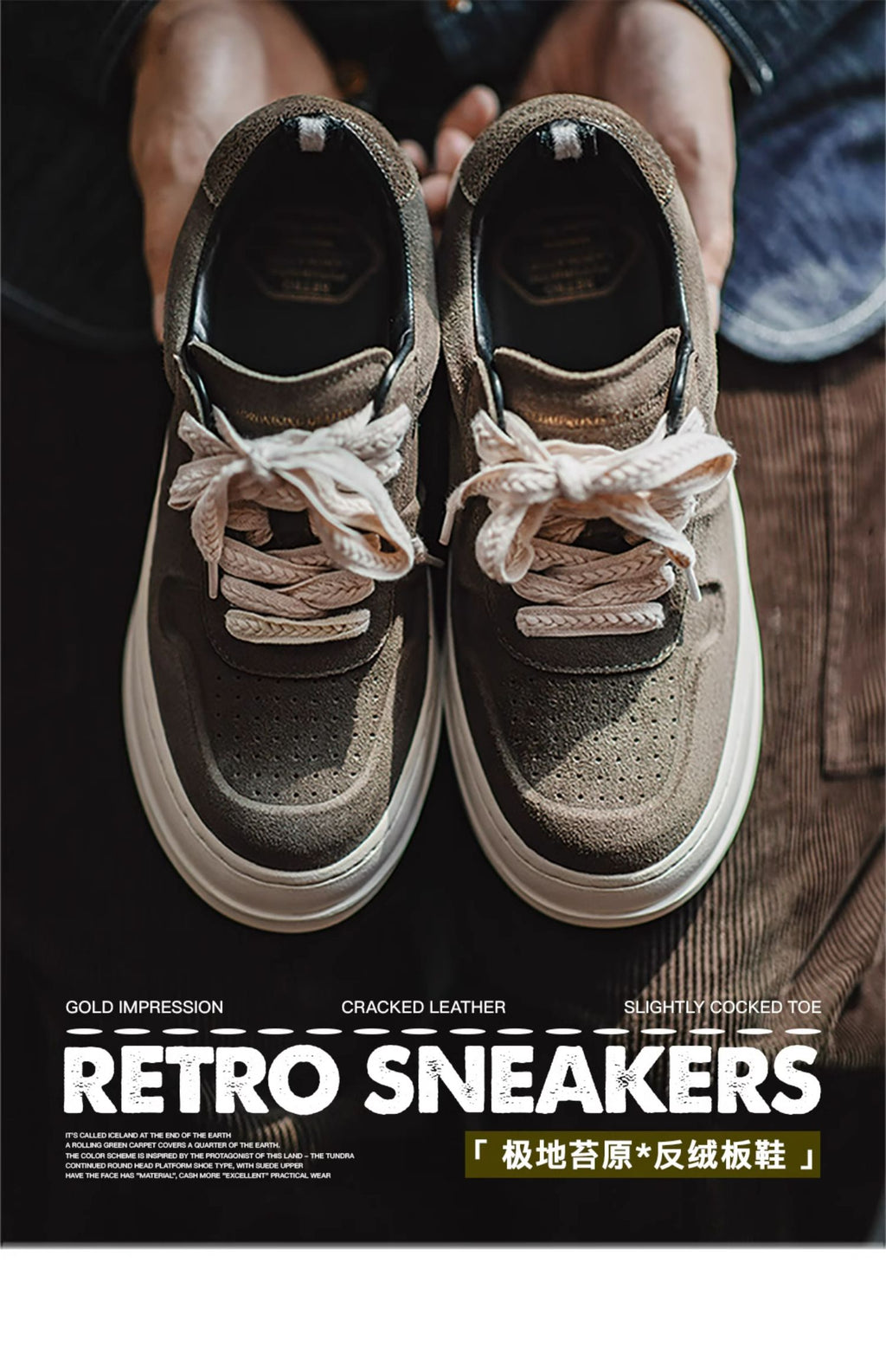 Madden thick-soled upturned leather board shoes