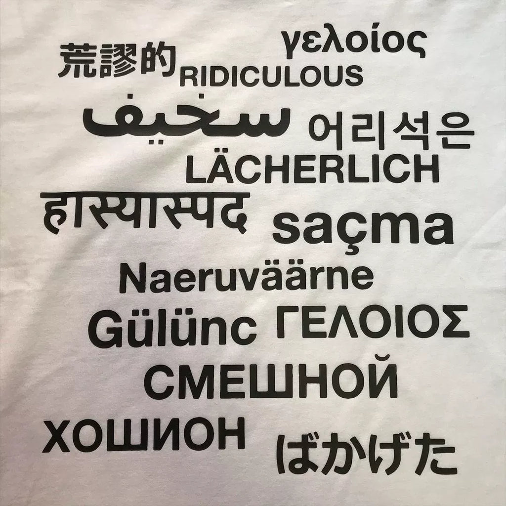 Wang Youbing Studio! SA5EEF 220g 100% Cotton Tee