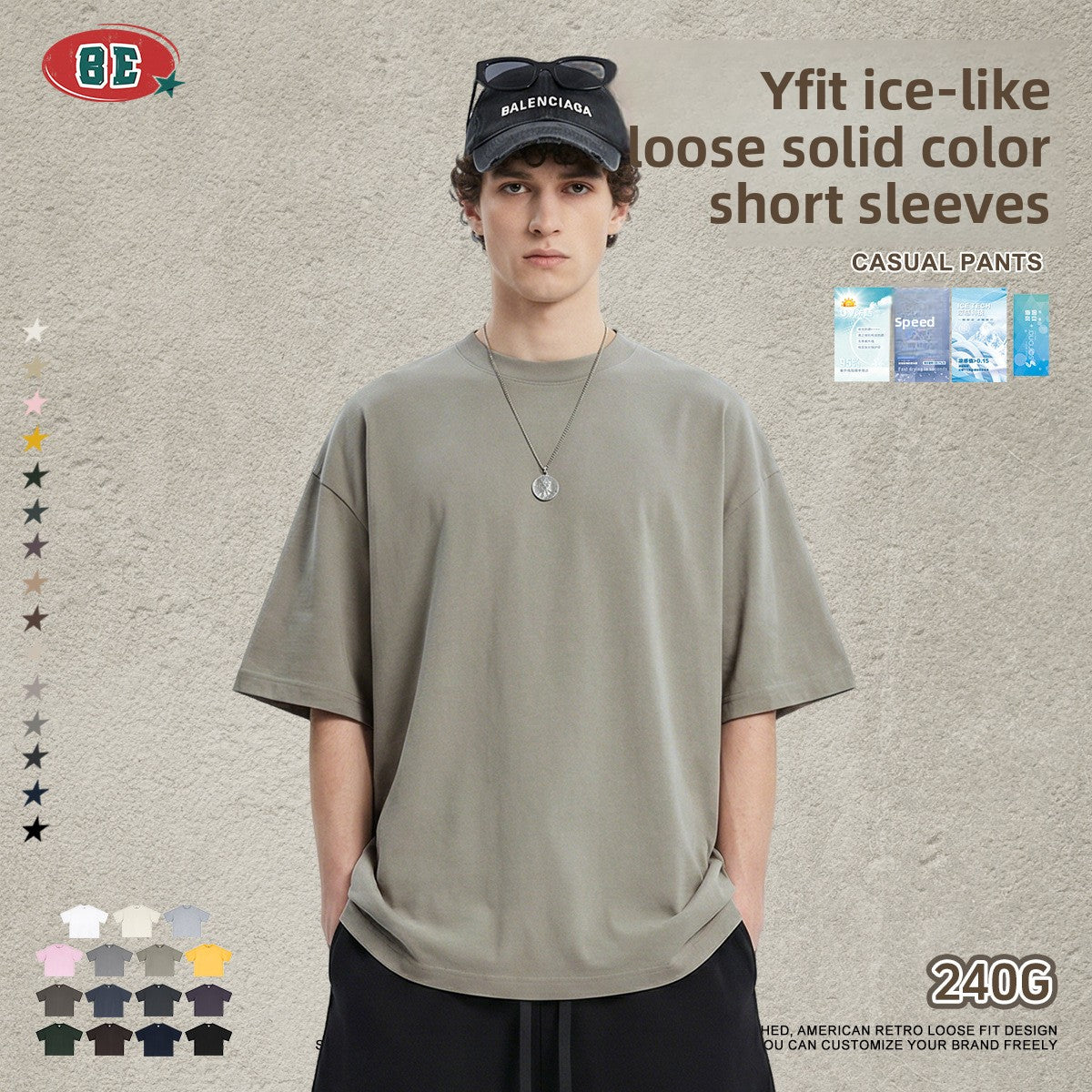 BE Casual Short Wide Versatile Loose Tee
