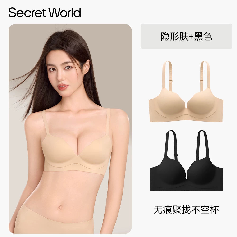 SecretWorld Skinny Strap Gathering Underwear