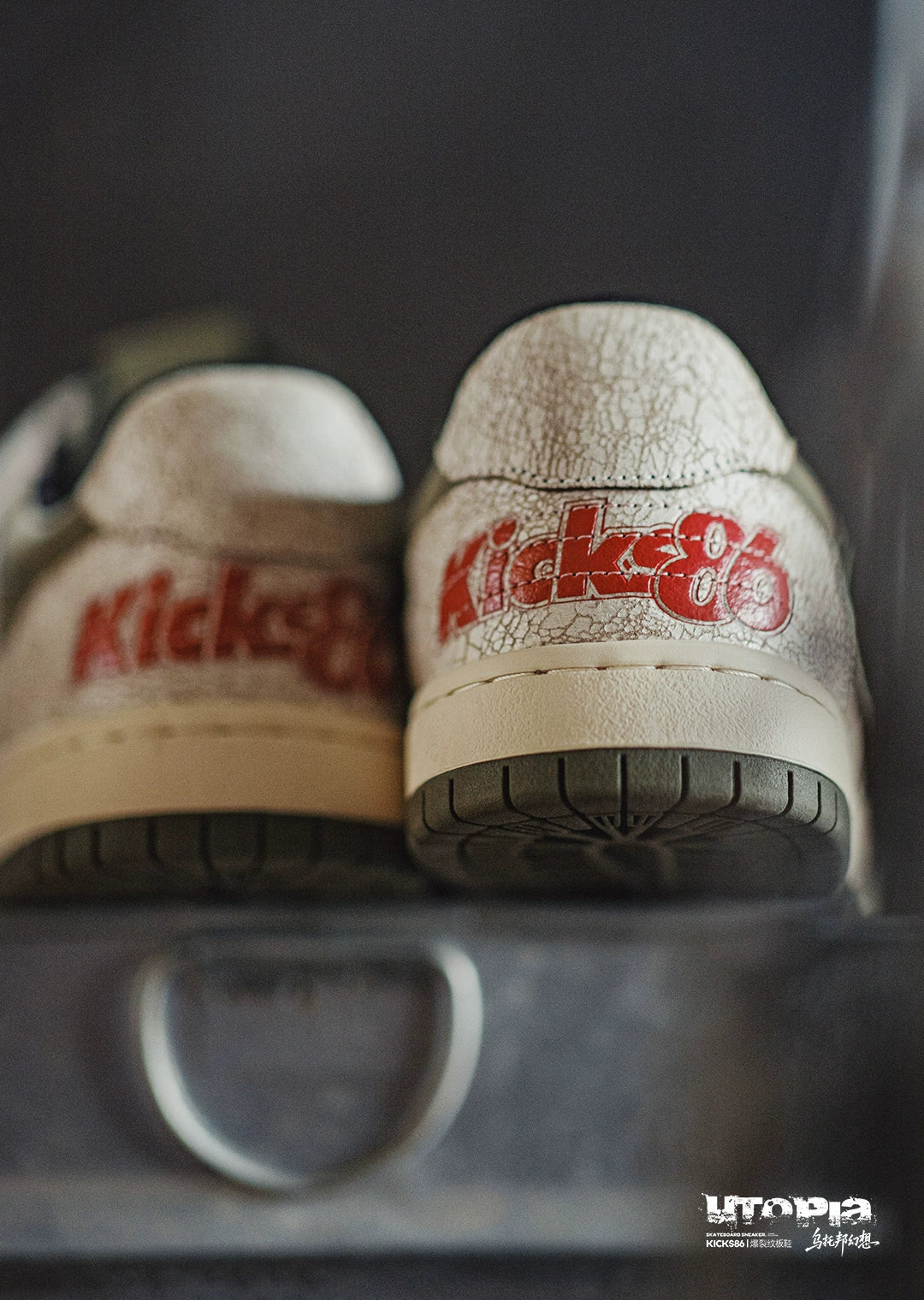 Maden Soft-soled Retro Platform Sports and Leisure Shoes