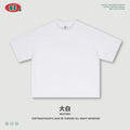 BE Casual Versatile Crew Neck Tee
