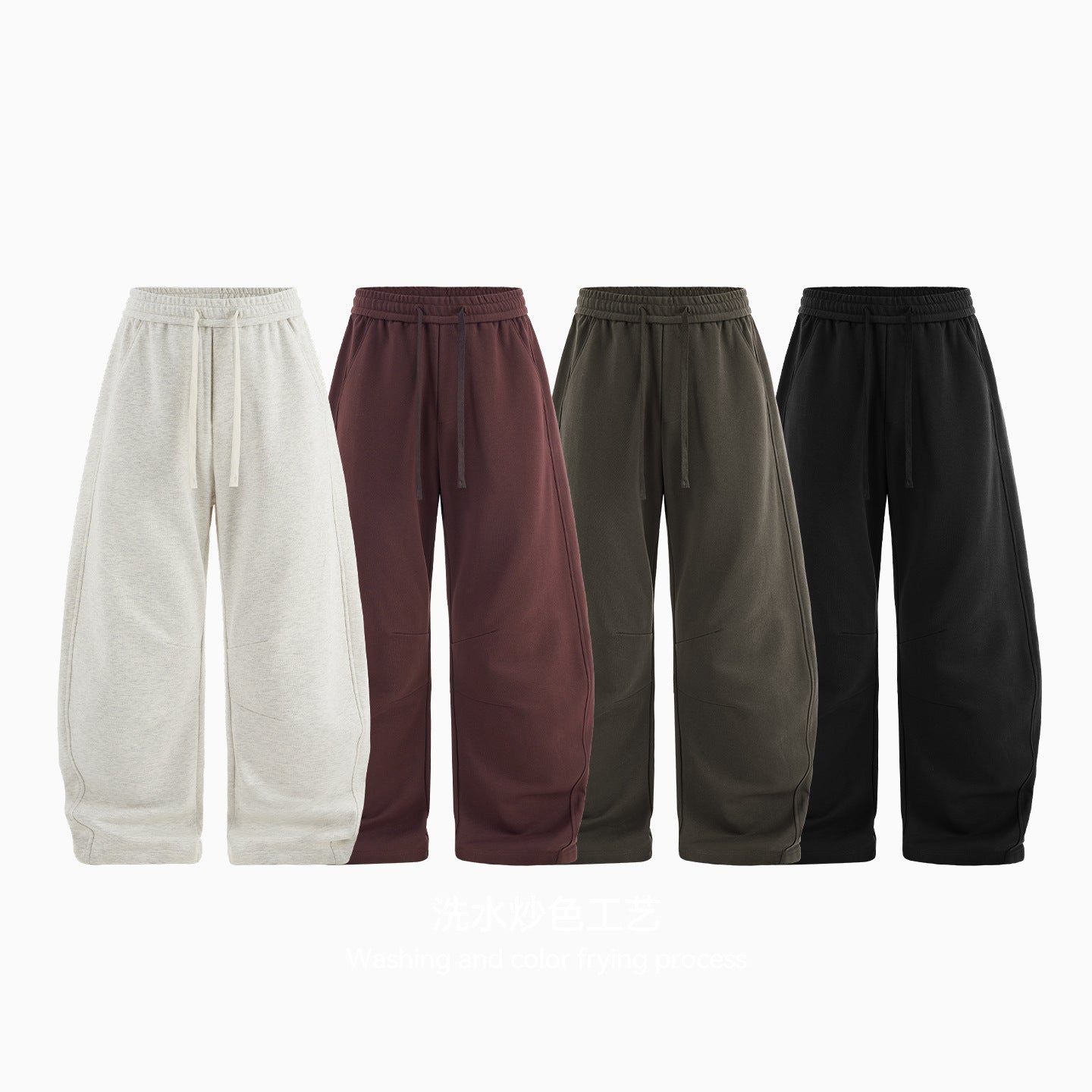 Inflation Dragon Scale Scimitar Wide Leg Sweatpants