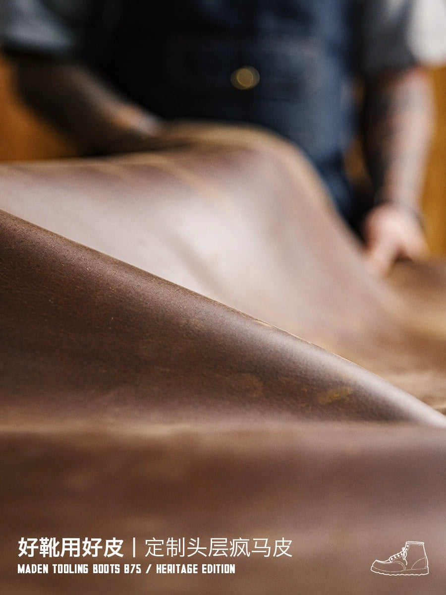 Madden Top Layer Cowhide Retro Square Head Leather Martin Boots