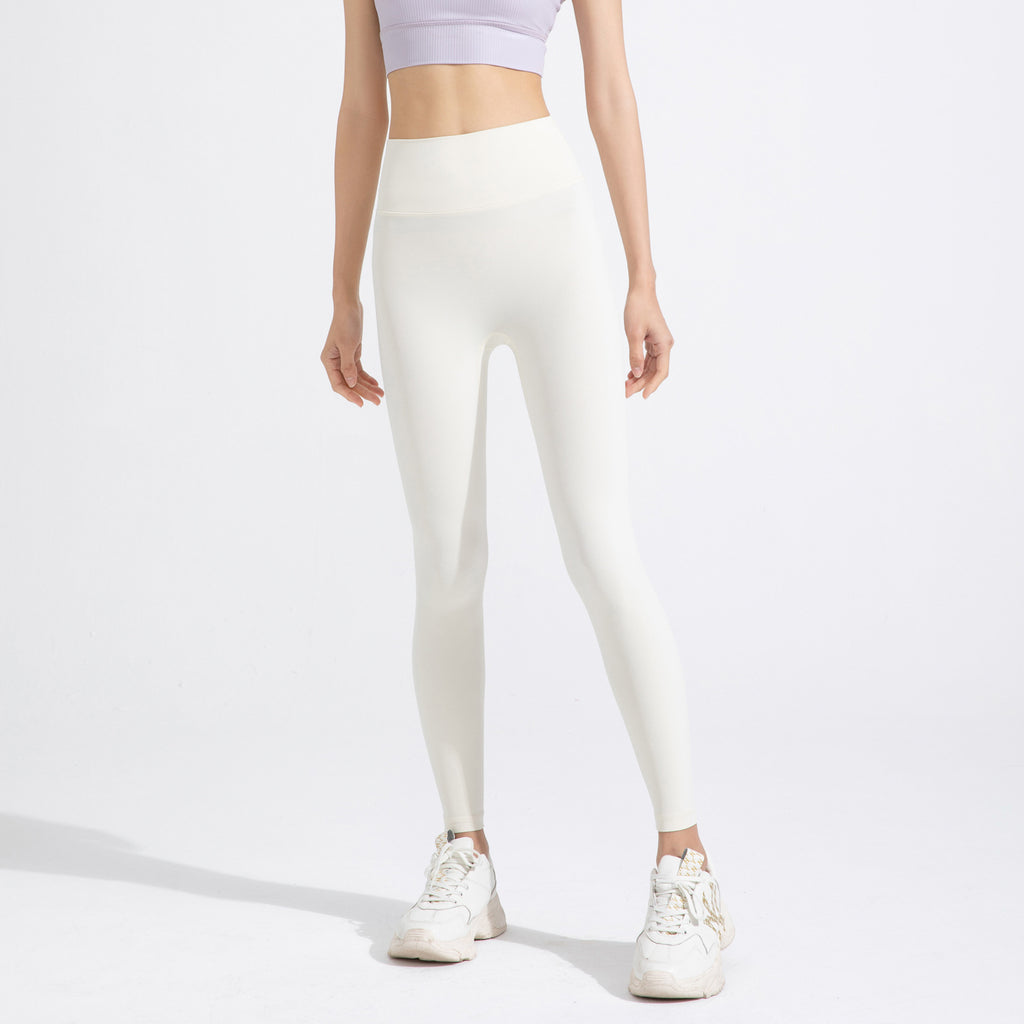 Athena Lulu Naked High Elastic Skinny Fitness Pants