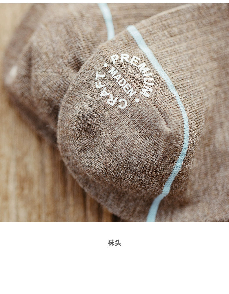 Madden spring medium tube long socks Ami Kaji color