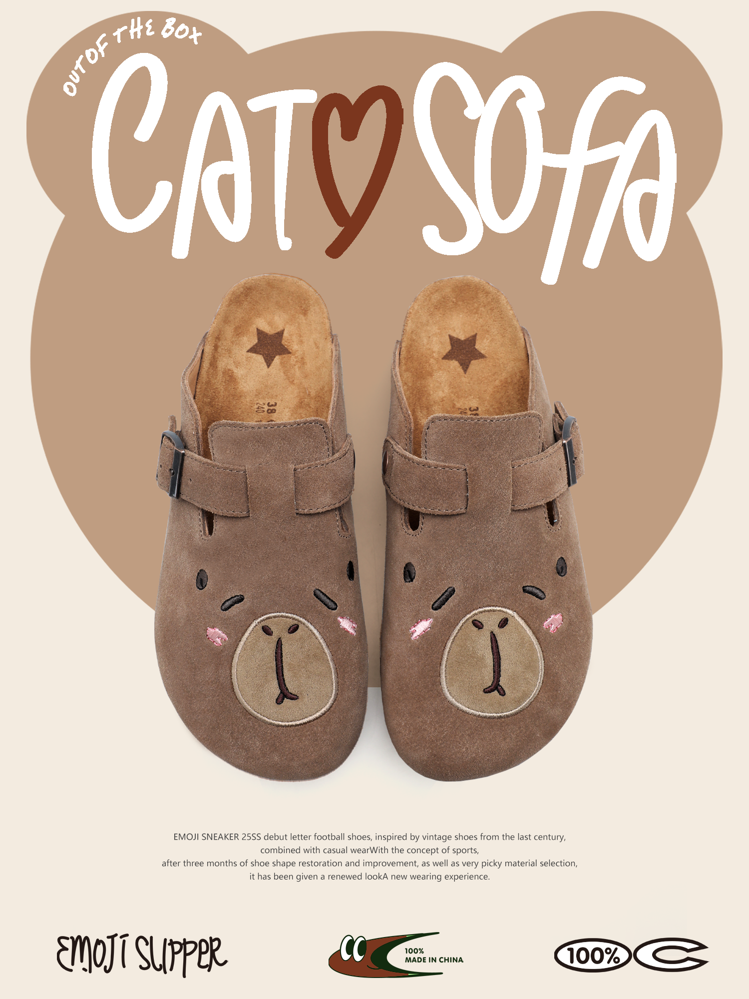 Cat & Sofa Pedal Wear Versatile Bag Head Birkenstocks