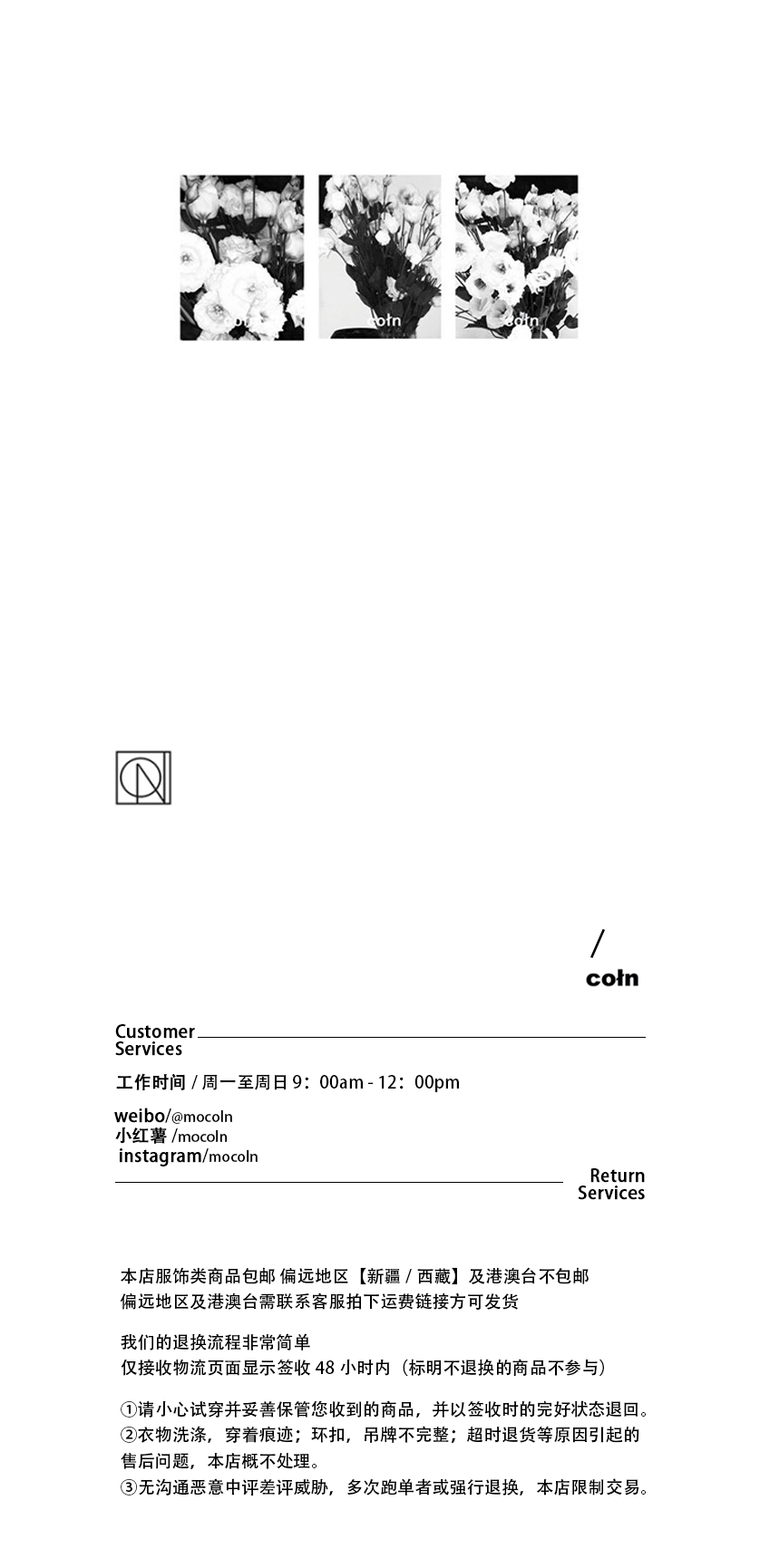 COLN double-waist suit pants