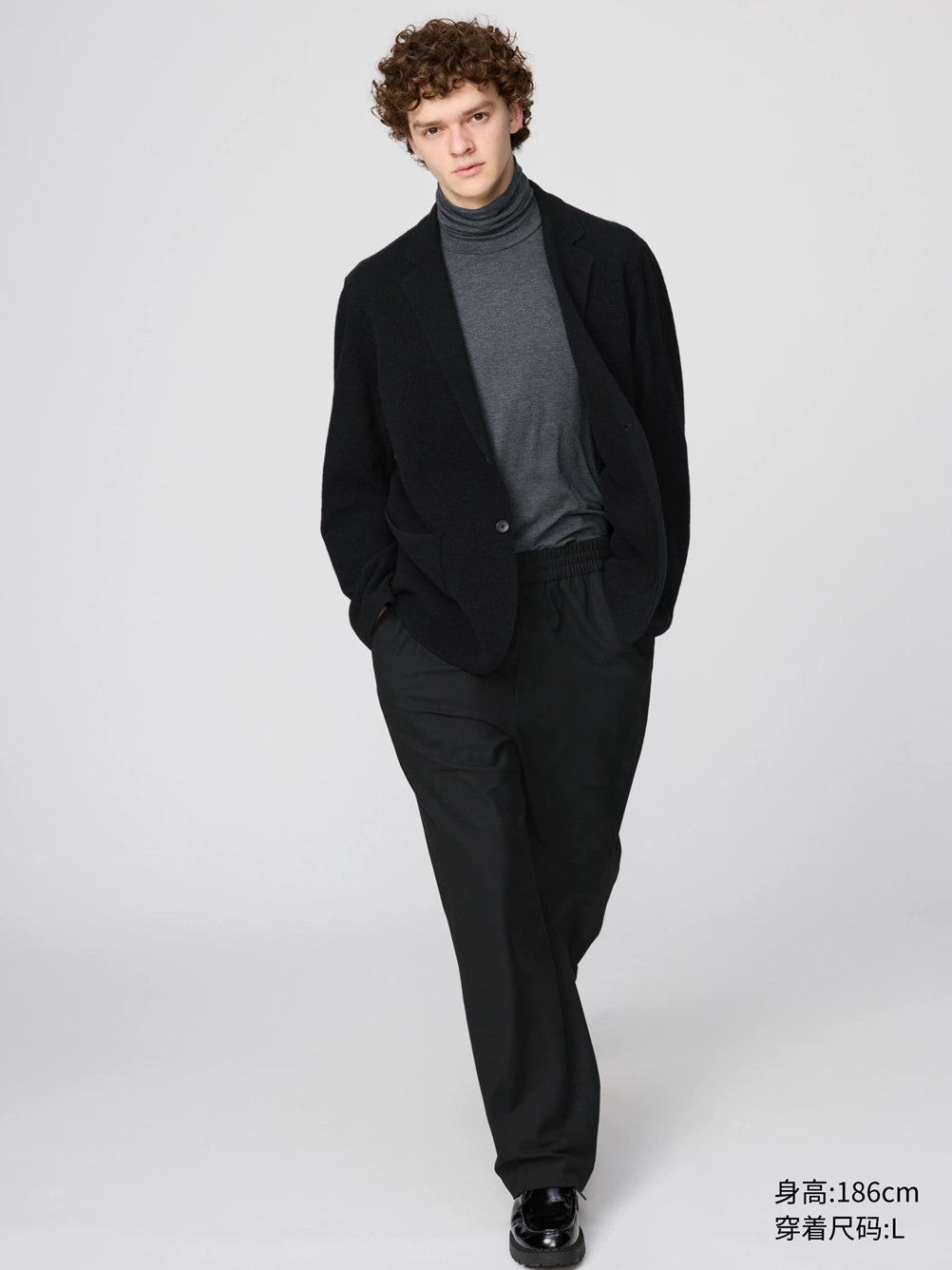 Uniqlo Casual Lapel Warm Long Sleeves