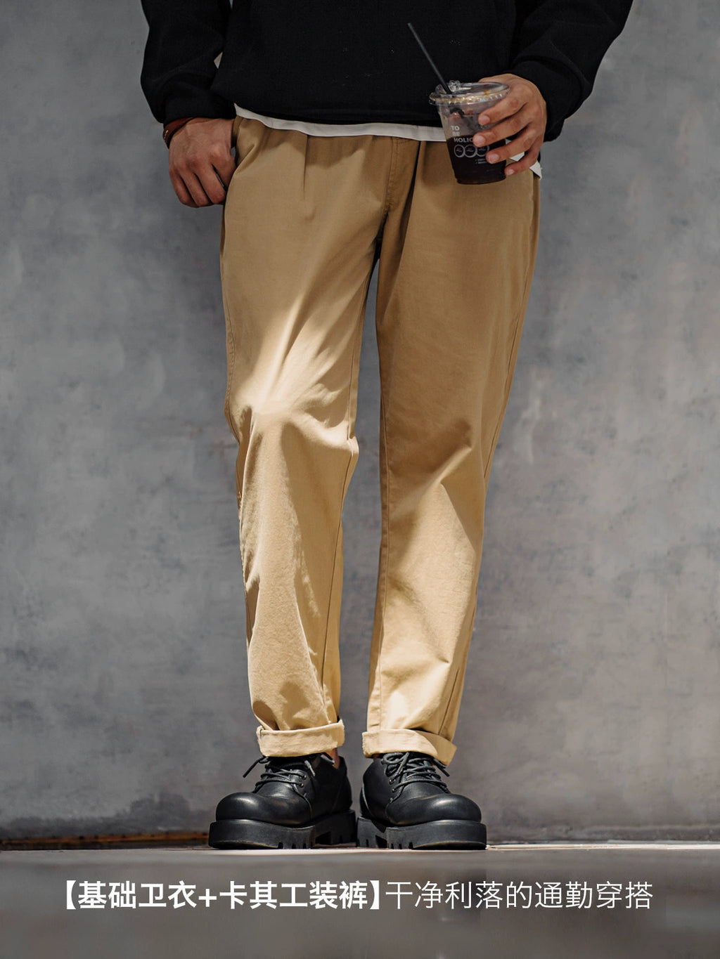 Maden Thick-soled Heightened Casual Leather Shoes