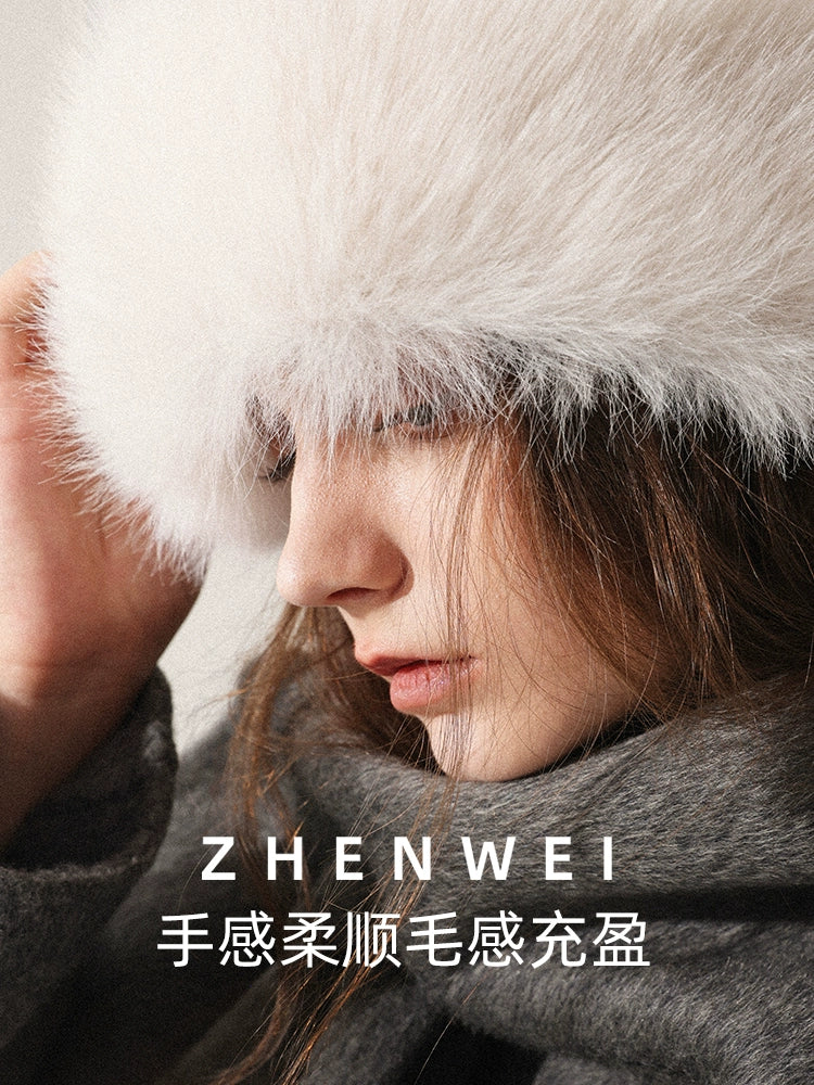 ZHENWEI Hairy Hat